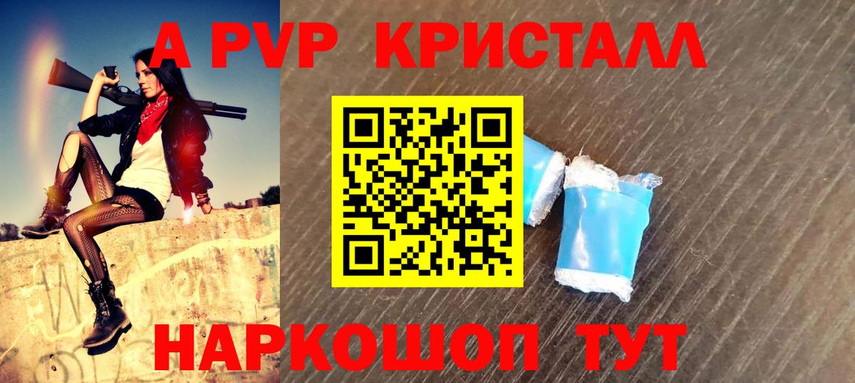 Экстази Арсеньев