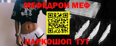 кокаин премиум Лесосибирск