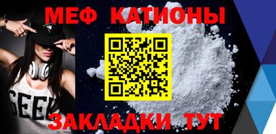 кокаин премиум Лесосибирск