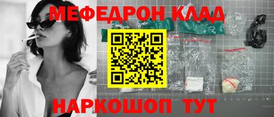 MDMA Premium VHQ Ливны