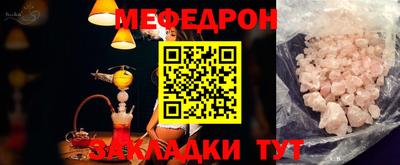 MDMA Premium VHQ Ливны