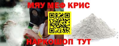 MDMA Premium VHQ Ливны