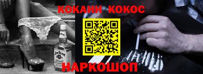 альфа пвп Ликино-Дулёво