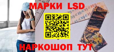 альфа пвп Ликино-Дулёво