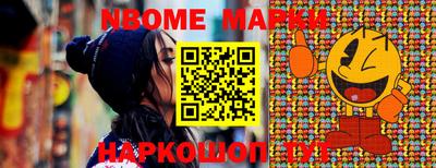 MDMA Premium VHQ Ливны