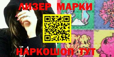 MDMA Premium VHQ Ливны