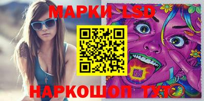 MDMA Premium VHQ Ливны