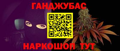 альфа пвп Ликино-Дулёво
