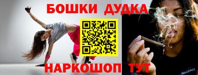 кокаин премиум Лесосибирск