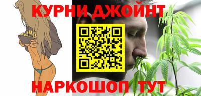 MDMA Premium VHQ Ливны