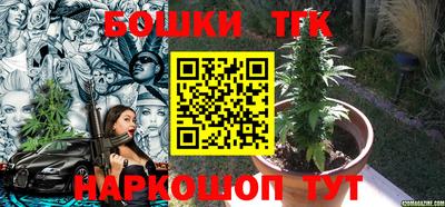 кокаин премиум Лесосибирск