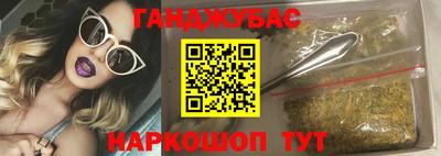 кокаин премиум Лесосибирск