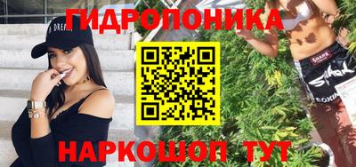 кокаин премиум Лесосибирск