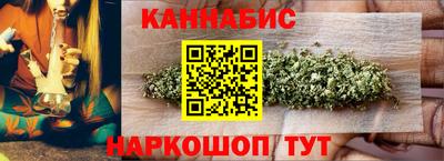 альфа пвп Ликино-Дулёво