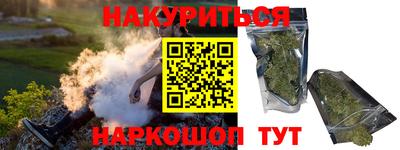 альфа пвп Ликино-Дулёво