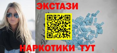 альфа пвп Ликино-Дулёво