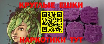альфа пвп Ликино-Дулёво