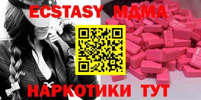 альфа пвп Ликино-Дулёво