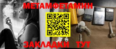 MDMA Premium VHQ Ливны