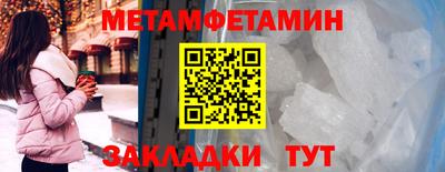 MDMA Premium VHQ Ливны