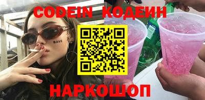 MDMA Premium VHQ Ливны