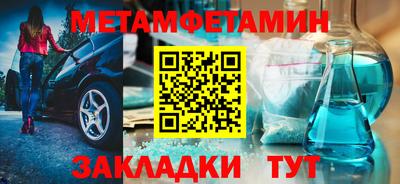 MDMA Premium VHQ Ливны