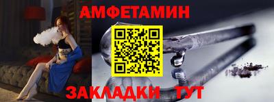кокаин премиум Лесосибирск