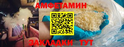 MDMA Premium VHQ Ливны