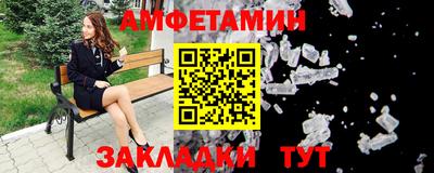 кокаин премиум Лесосибирск