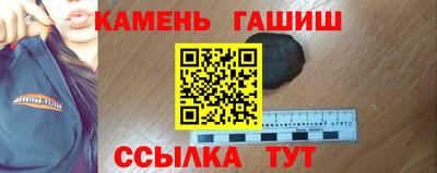 альфа пвп Ликино-Дулёво