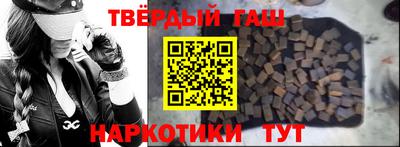 альфа пвп Ликино-Дулёво