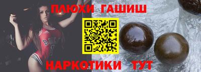кокаин премиум Лесосибирск