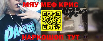кокаин премиум Лесосибирск