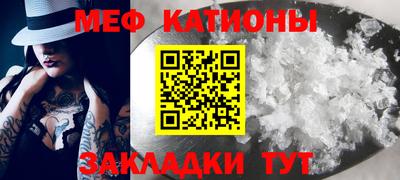 MDMA Premium VHQ Ливны