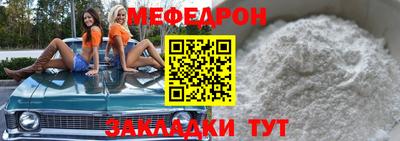 альфа пвп Ликино-Дулёво