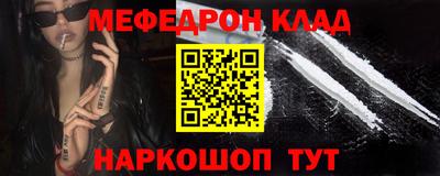 кокаин премиум Лесосибирск