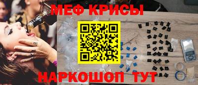 кокаин премиум Лесосибирск