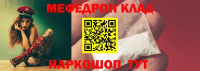 MDMA Premium VHQ Ливны