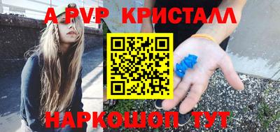 MDMA Premium VHQ Ливны